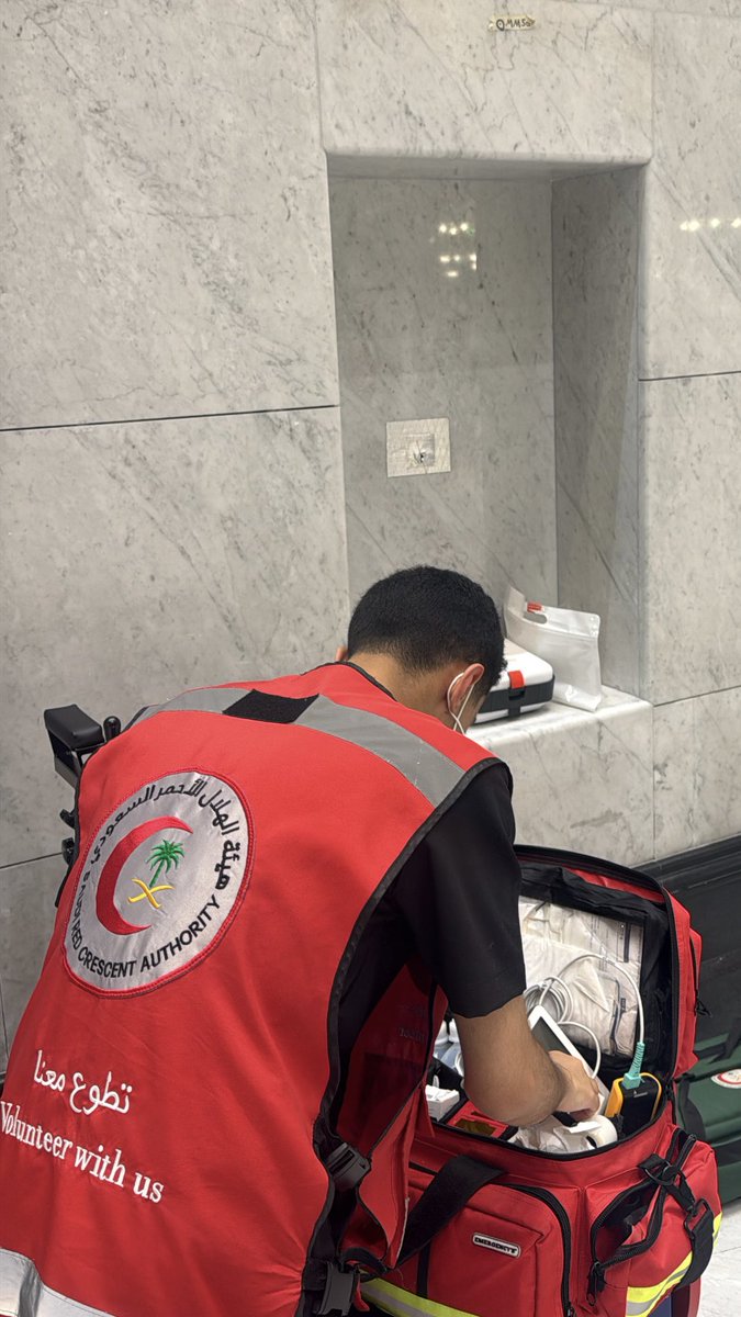 Omar tweet media