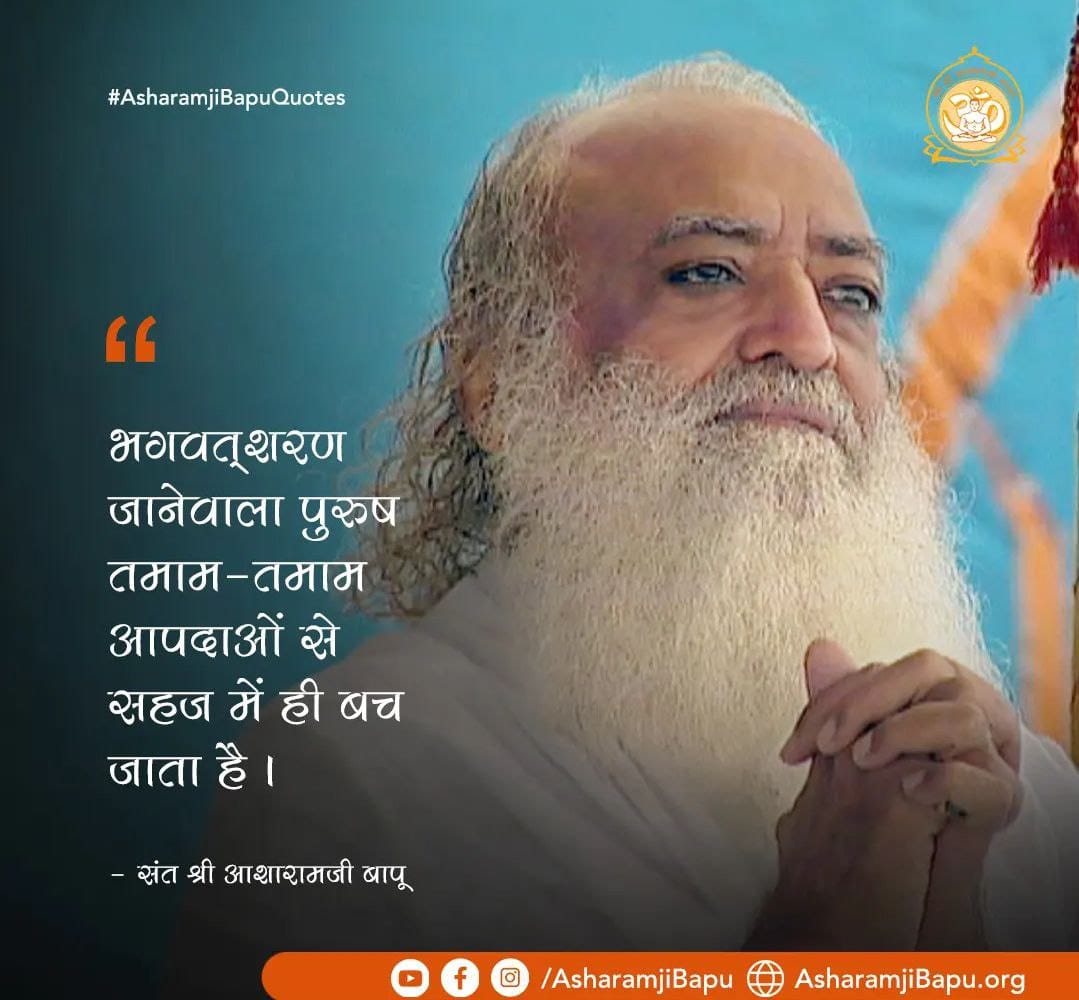 <a href="/YssSpeaks/">Young India Speaks</a> #VedicWisdom
Divine Knowledge अनुसार जो भगवान शिव की आत्मा है, ब्रह्माजी की आत्मा है वही तुम्हारी भी आत्मा है अर्थात तुम परमात्मस्वरूप हो।