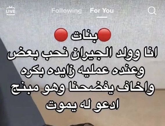 عبدالله tweet media