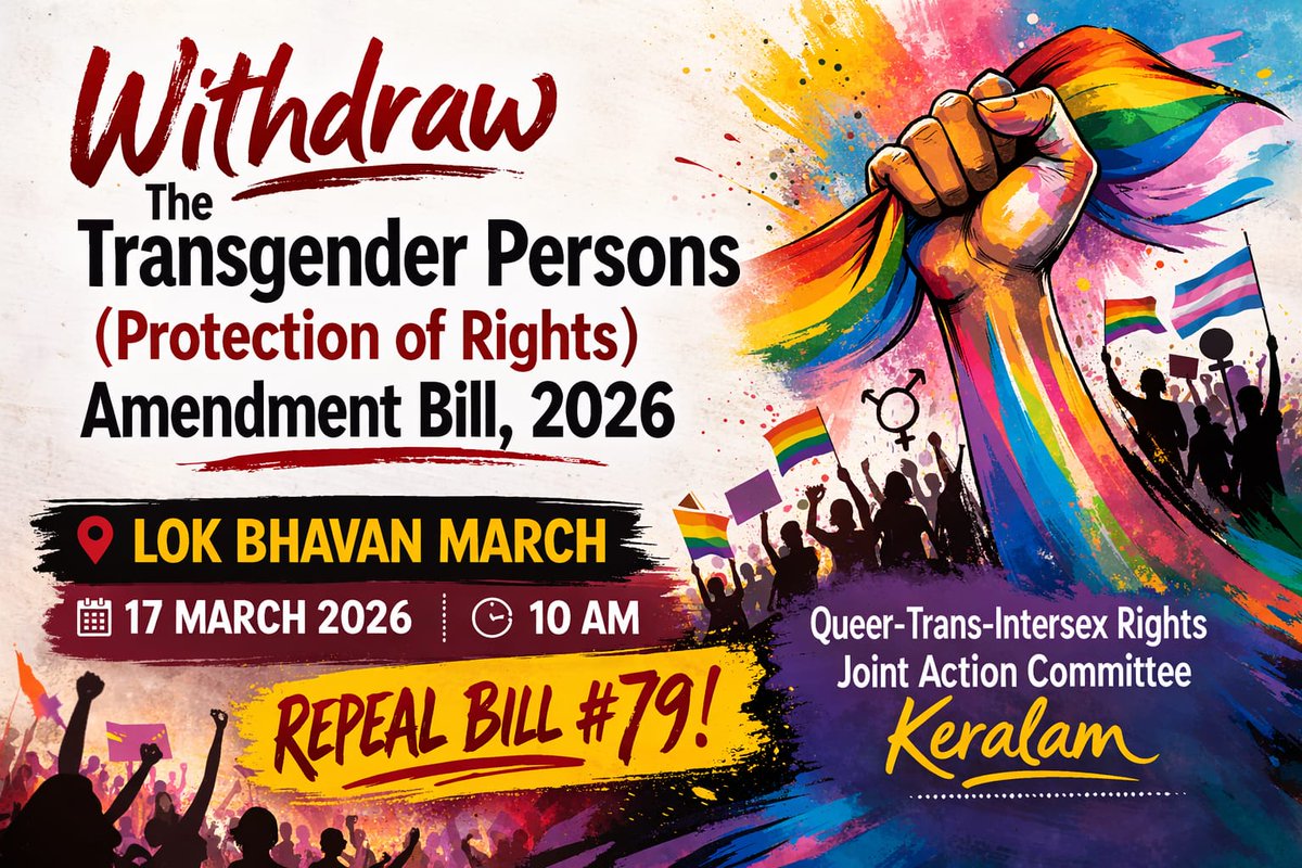 PrijithHere tweet media