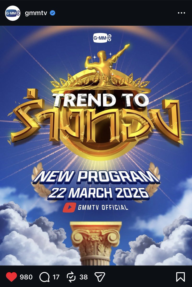 🐻🐧잉민소🦊🍅ft.MomOfTua🎀 tweet media