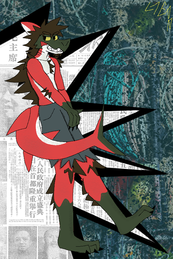 C Tear 🍉 tweet media