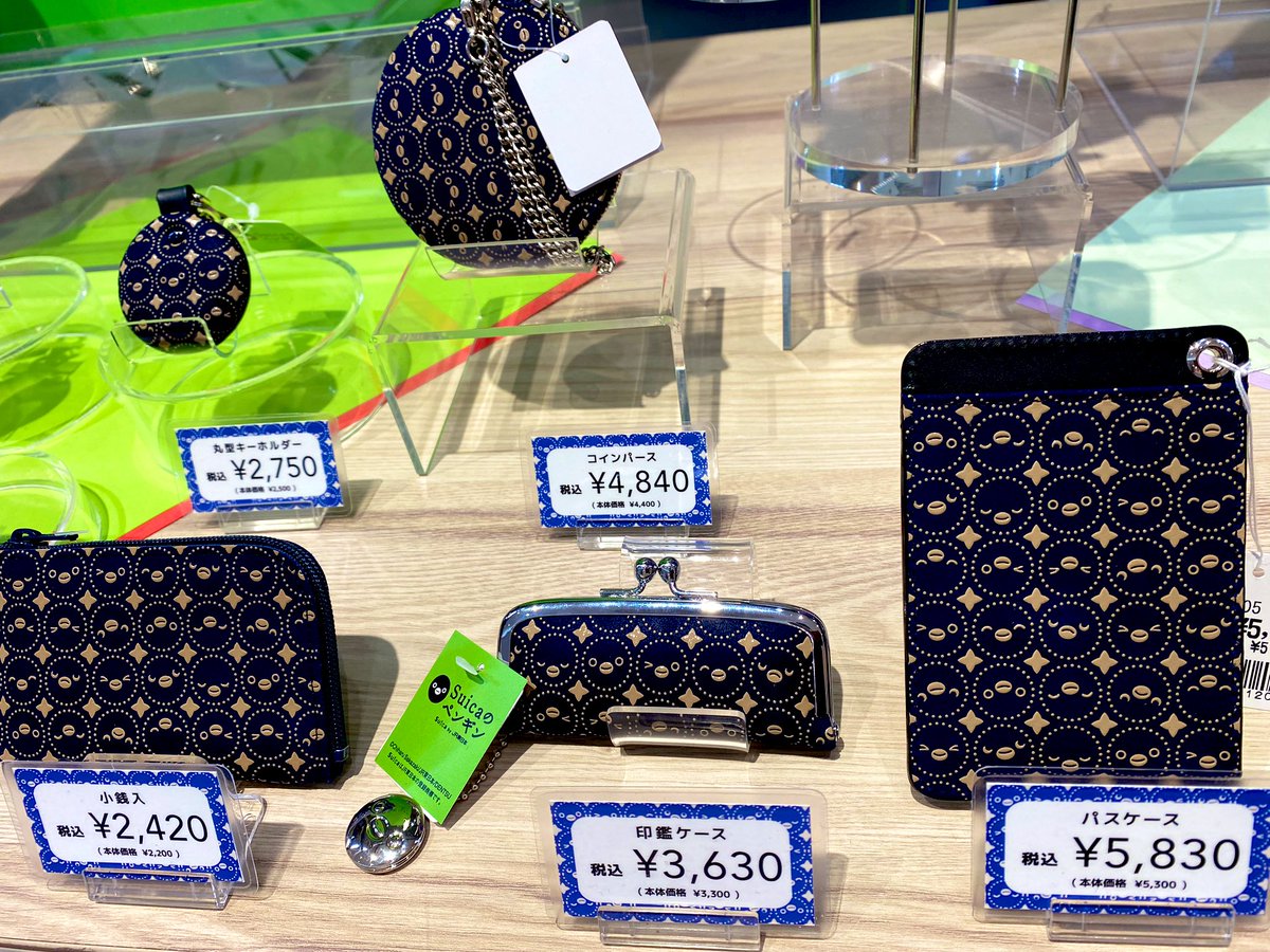 INDEN•YA×JIZAING 東京グランスタ店【公式】 tweet media