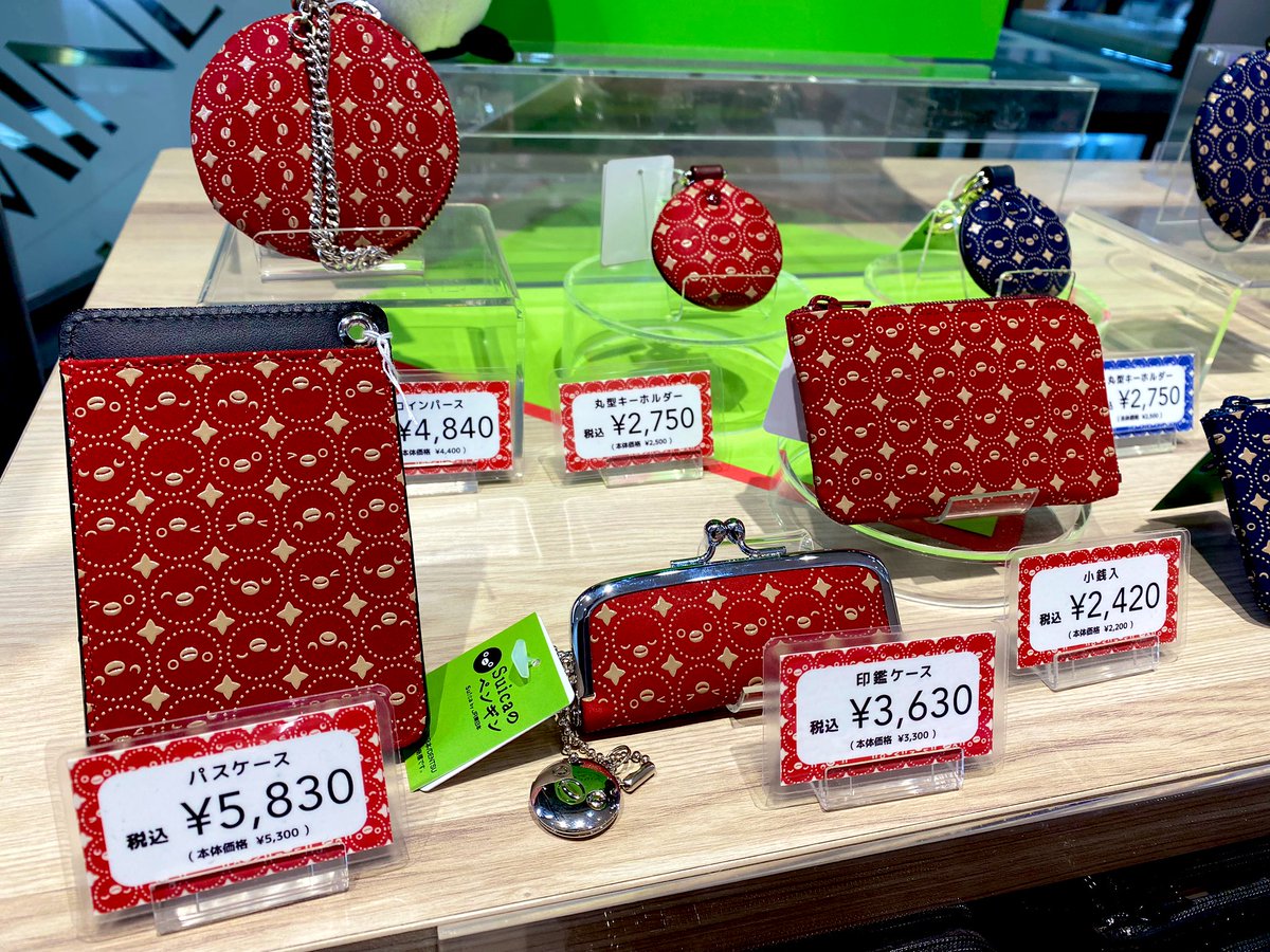 INDEN•YA×JIZAING 東京グランスタ店【公式】 tweet media