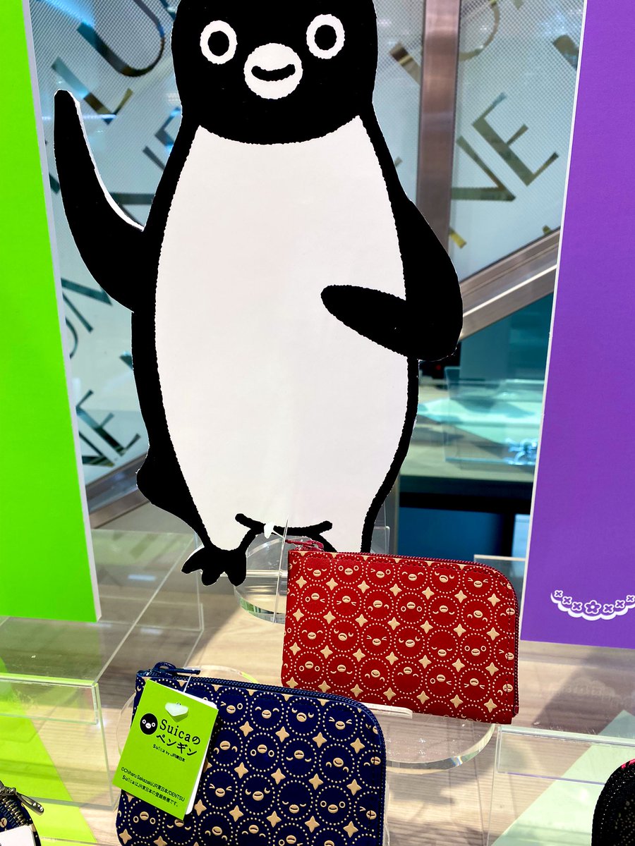 INDEN•YA×JIZAING 東京グランスタ店【公式】 tweet media