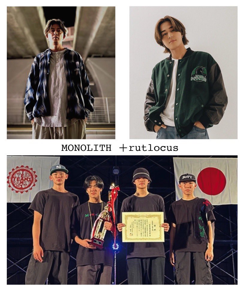 KHB_event's tweet photo. 🀄️ 麻雀フェスティバルin仙台2026🀄️

📢3/19(木) 応炎PVに
MONOLITH + rutlocus 参戦🔥

MONOLITH
SE-G × REN（Valuence INFINITIES）

rutlocus
YOSHIKI / kiryuu / JIN / TAKUTO

全国高校チームダンス3位🏆
聖和学園ダンス部メンバーによる
本日限りのスペシャルユニット！

ぜひ会場で🔥
#Mリーグ https://t.co/pLOnKgqJUX