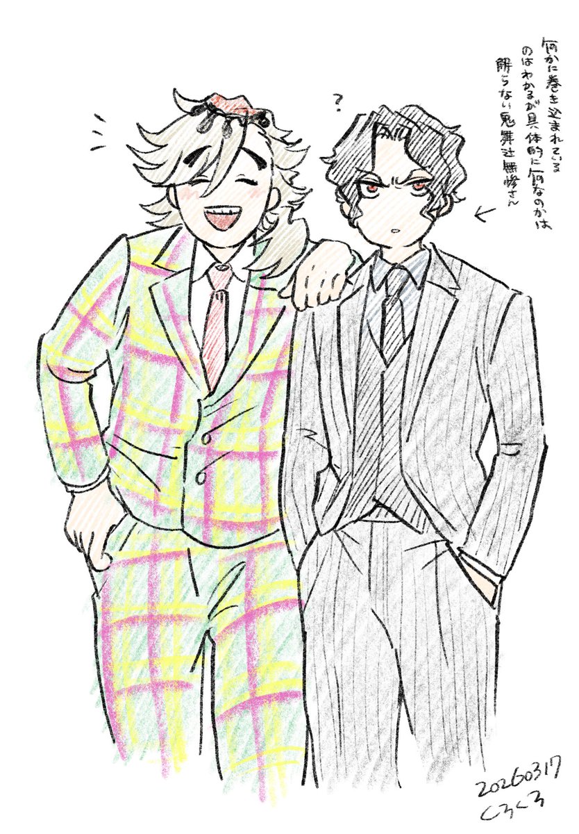 くろくろ tweet media