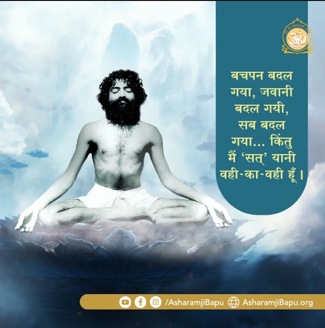 Sant Shri Asharamji Ashram Ahmedabad tweet media