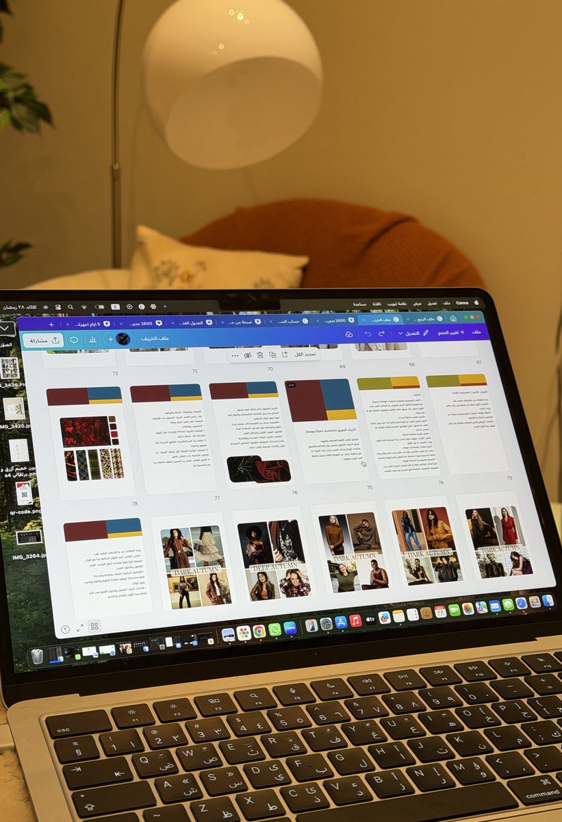 C.zahraa Alsharif tweet media