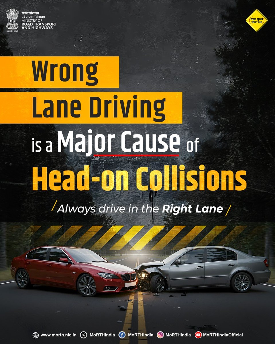 MORTHINDIA tweet media