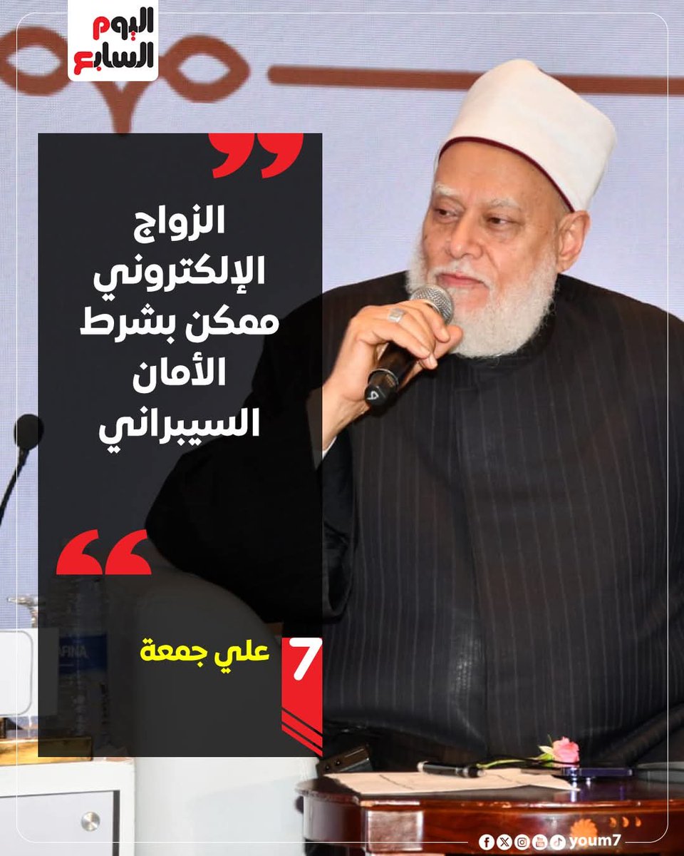 ₿asset 丰🏴‍☠️ tweet media