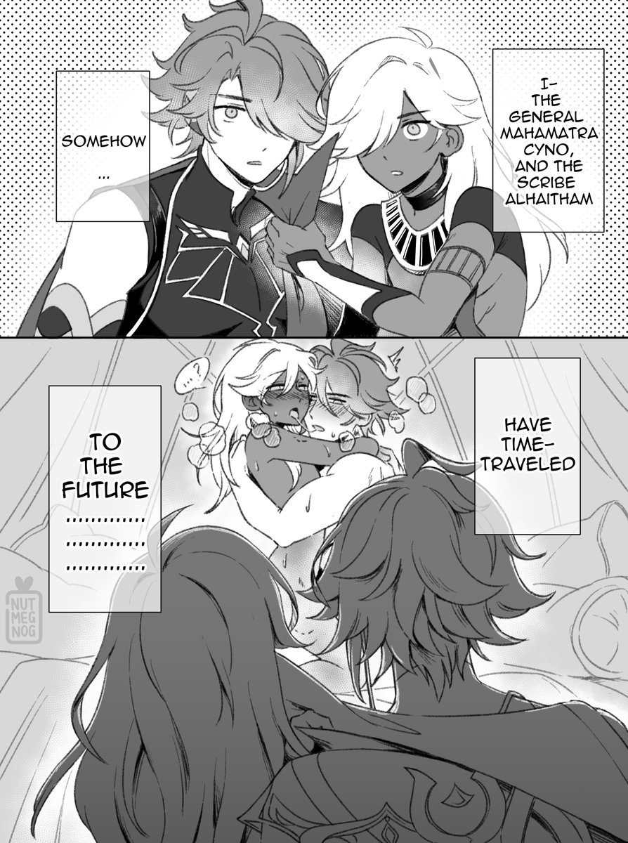 This was made for them
#haino