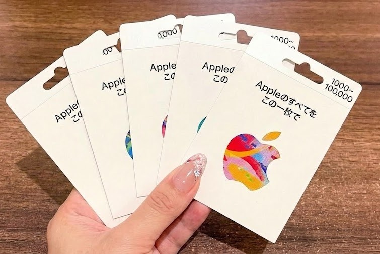 "毎日頑張るあなたへ、ささやかな応援です。
PayPay、Apple、Googleから選べます。

【参加方法】
①この投稿を「RT」&amp;「いいね」
②欲しいものをリプ
③プロフのリンク先で詳細を確認 

順番にお迎えに伺います！✨"