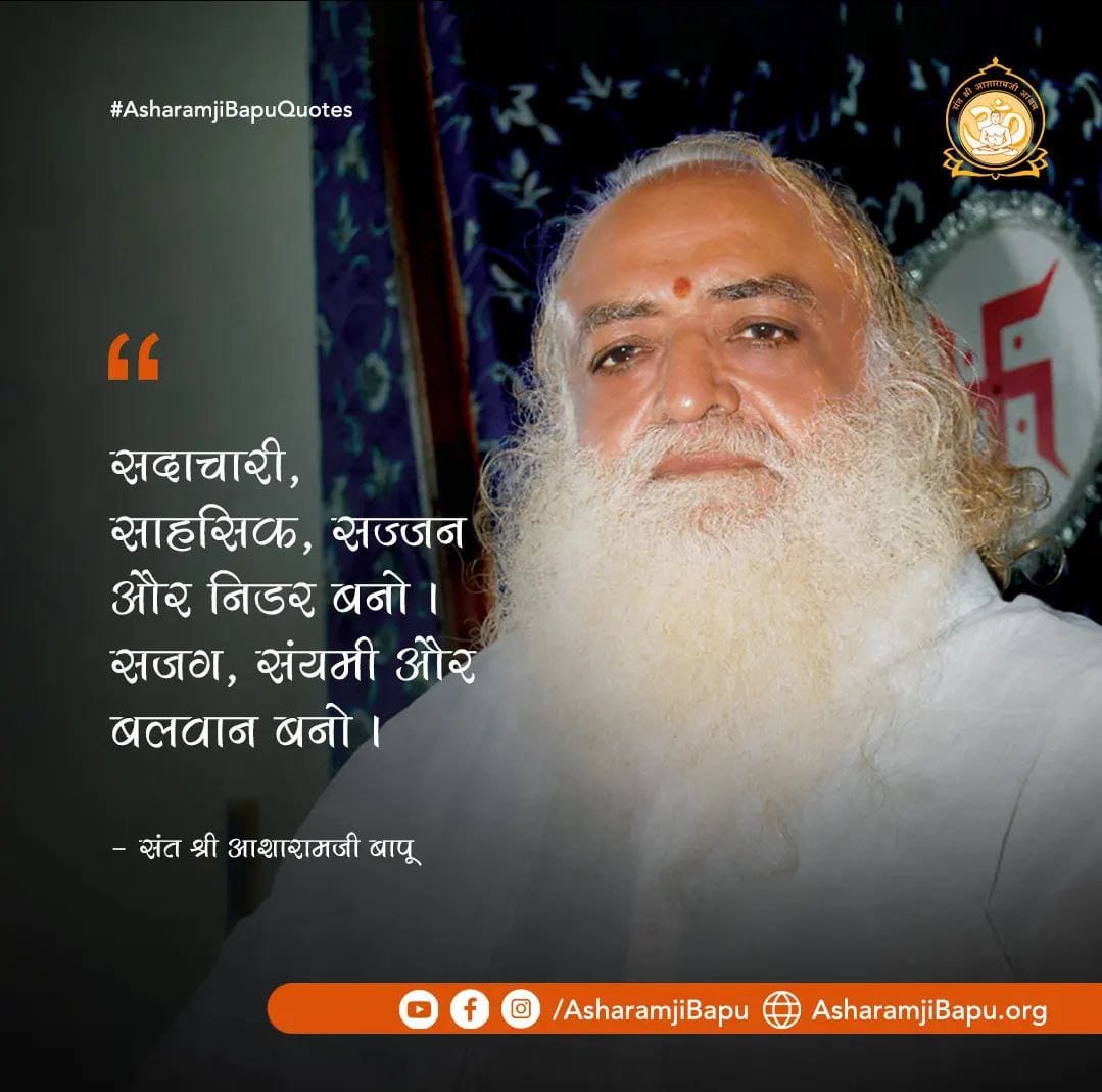 #VedicWisdom
Divine Knowledge अनुसार सुख दुख कर्मों का फल नहीं वरन ये परमात्मा की व्यवस्था है ताकि जीव संसार के सुख में फंसे नहीं। यही सत्य है।