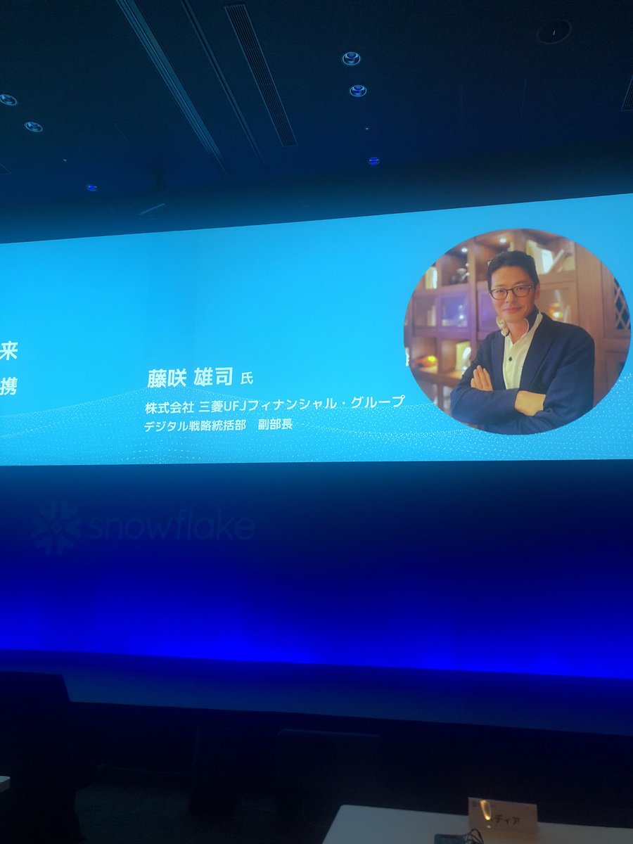 yo_mon(「もんさん」でいいです) tweet media