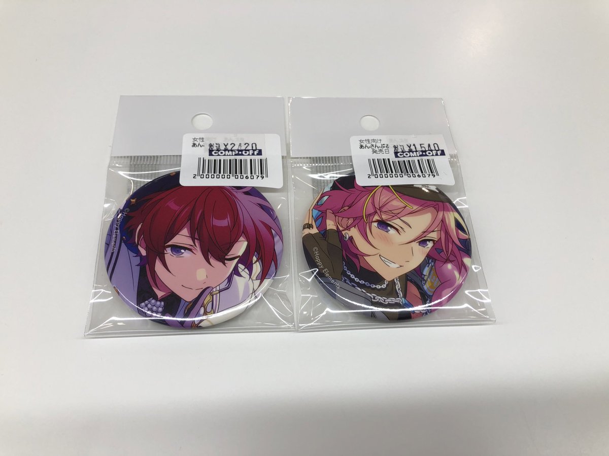 ✨入荷情報✨ あんさんぶるスターズ！ 朱桜司、桜河こはく 缶バッジ