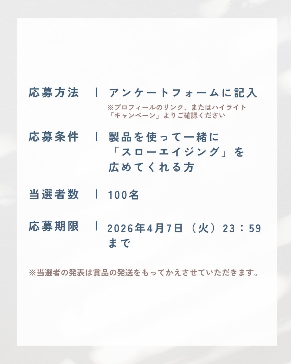 ドクターマイケル (Dr. MiCHAEL) 【公式】by raycop tweet media