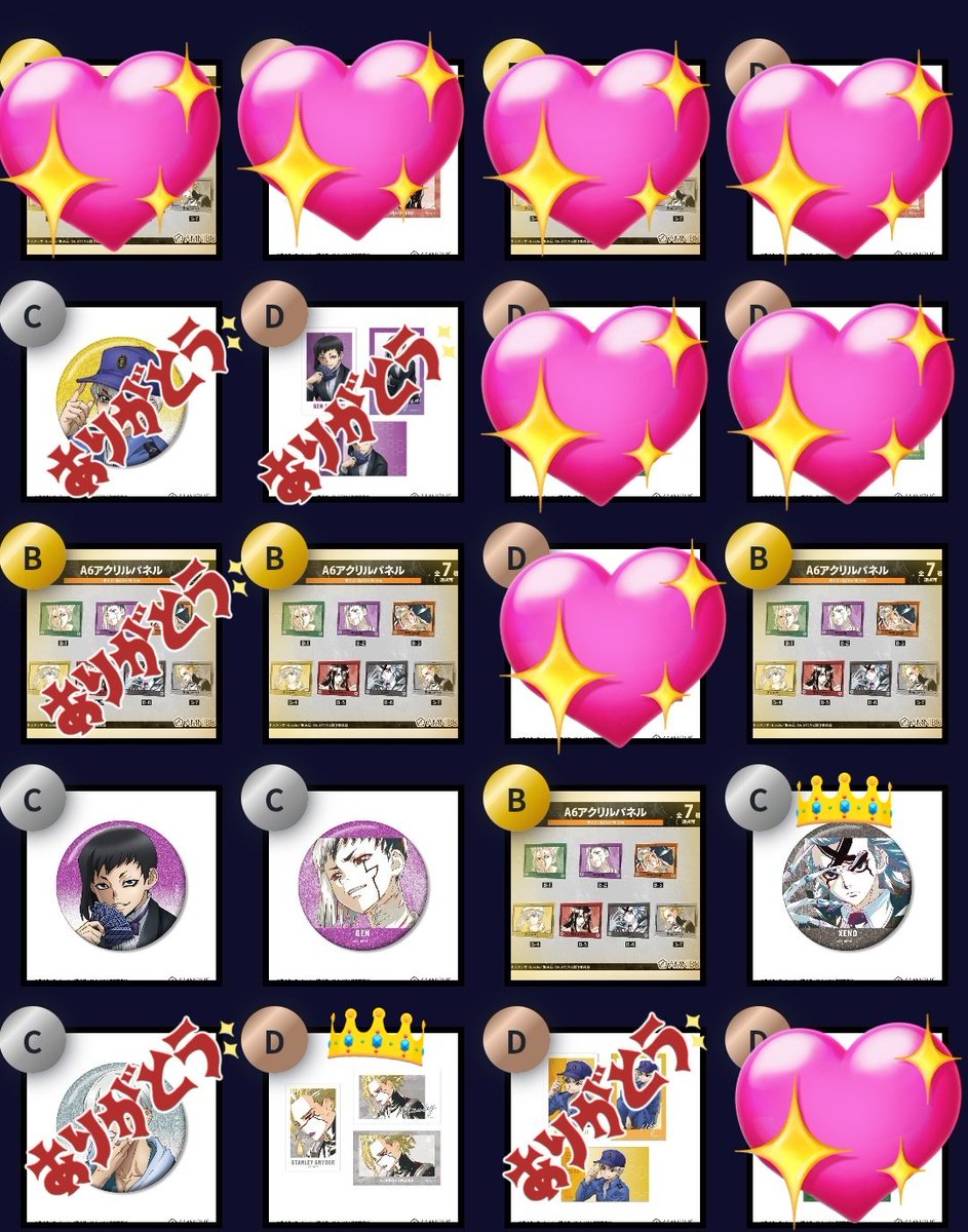 未来*【みく】💋87回潜入💚❤️💜💙 tweet media