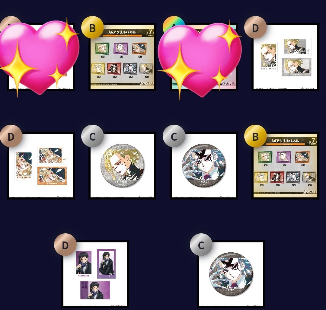 未来*【みく】💋87回潜入💚❤️💜💙 tweet media