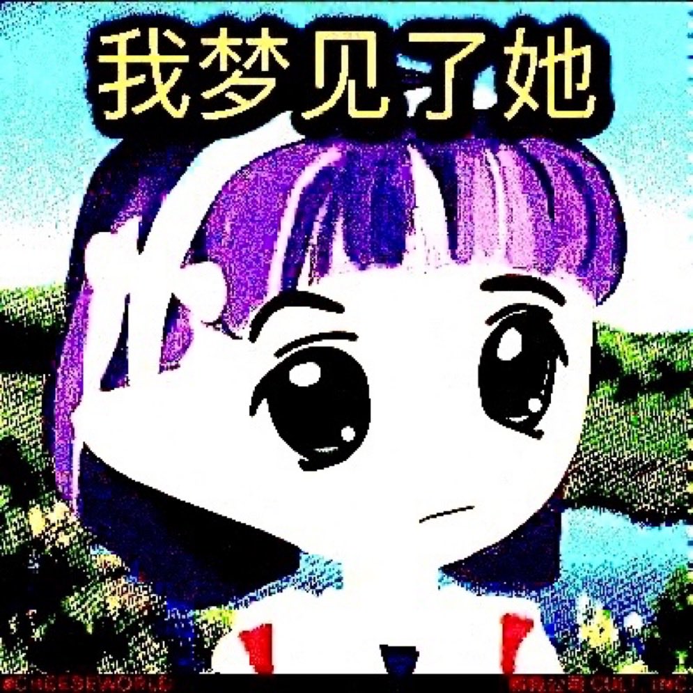 ♡ Charlotte Fang 🪲 Crown Prince ❀ LOVE HEALS 💞 tweet media