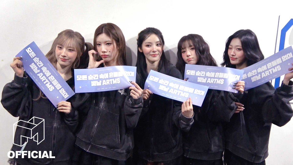 Club Icarus 서울 DAY1 오픈합니다 🪽

youtu.be/AQkq7TRS5Kg

#ARTMS #아르테미스 #OURII