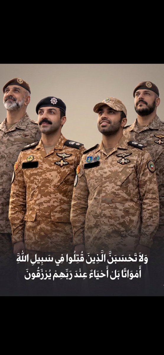 ثـامـر الـجـامــع tweet media