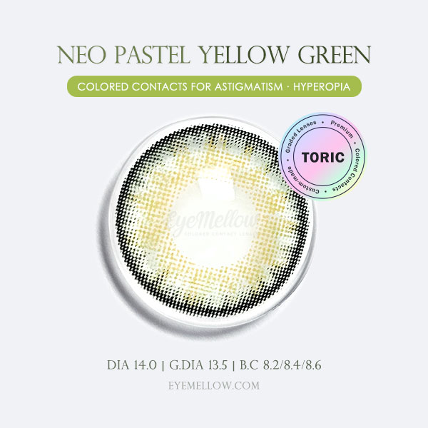 eyemellow_'s tweet photo. Stunning 3-tone color toric lenses with a beautifully blended yellow pattern — for eyes that truly captivate.
👁️ Neo Pastel Yellow Green Toric Contact Lenses
🔹 For Astigmatism, Hyperopia
👉 https://t.co/LNX8kyx3cp

#eyemellow #coloredcontacts #astigmatism #toriclenses #hyperopia https://t.co/mRIRLHi9iD