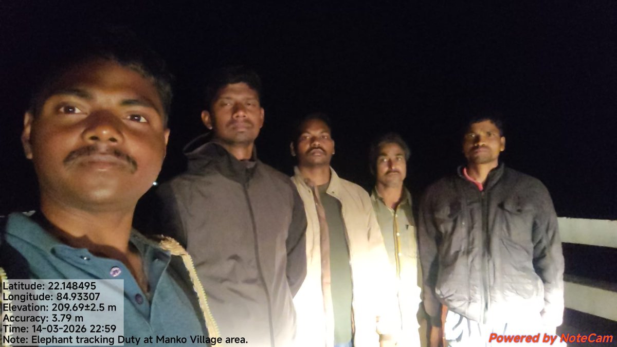 DFO Rourkela tweet media