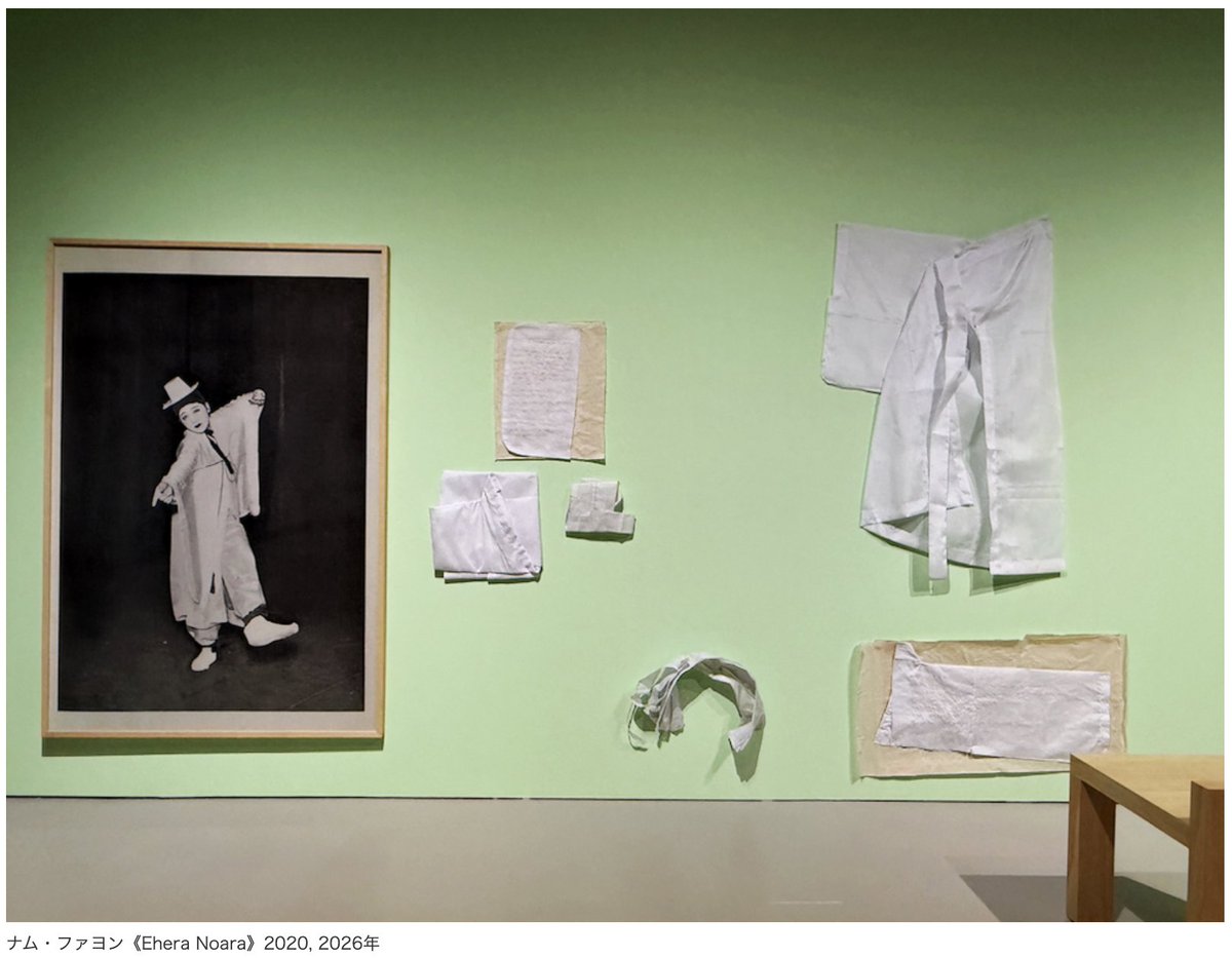 ART iT (JP) tweet media