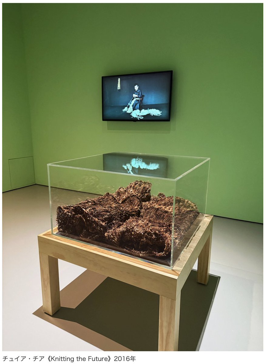 ART iT (JP) tweet media