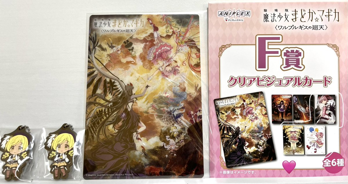 エントロピー tweet media