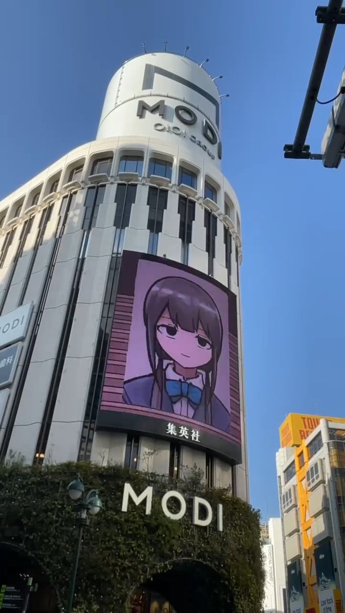 読谷あかね tweet media