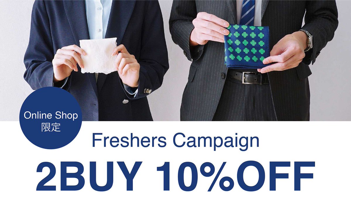 CLASSICS the Small Luxury（クラシクス･ザ･スモールラグジュアリ） tweet media