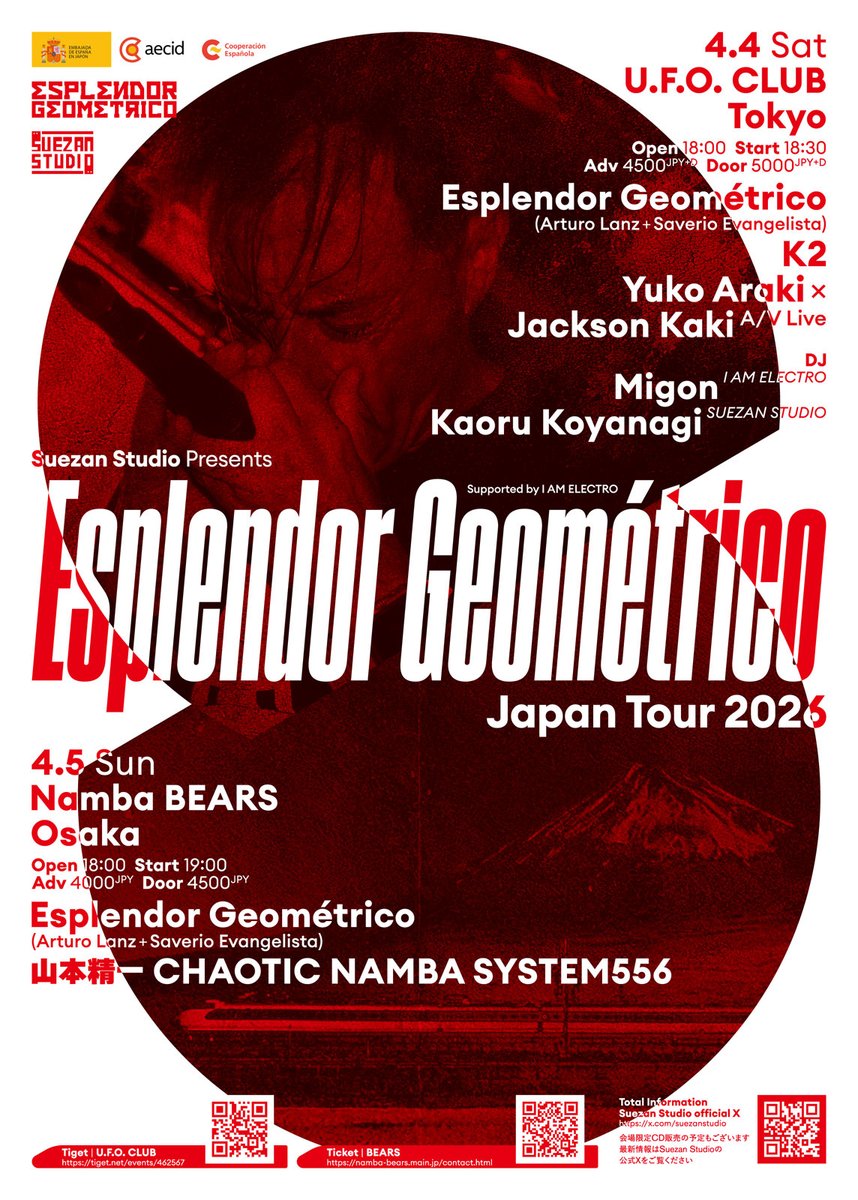 SUEZAN STUDIO tweet media