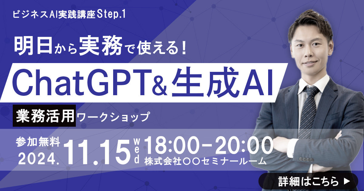 かなざわみほ@バナー専門デザイナー tweet media