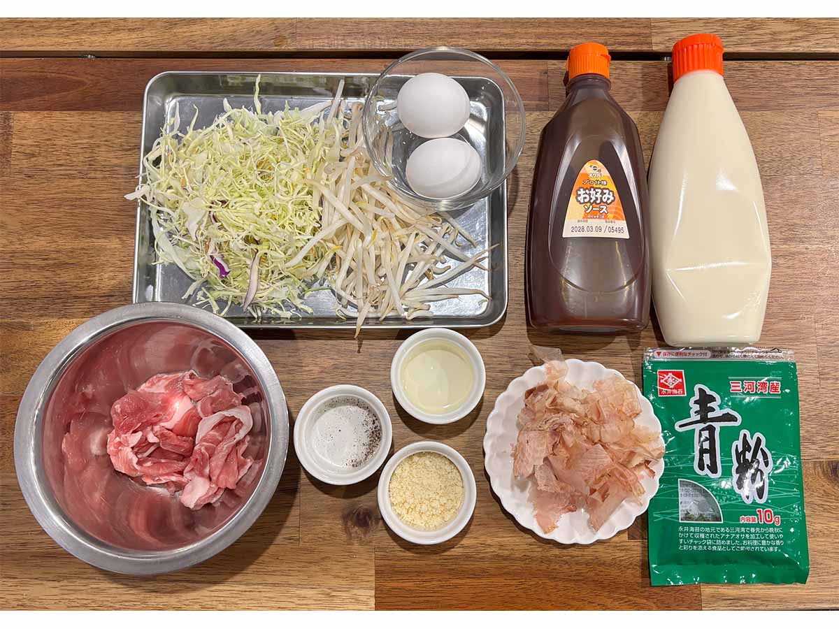 メンズレシピ|Men's Recipe【ラクうま&時短料理】🍳 tweet media