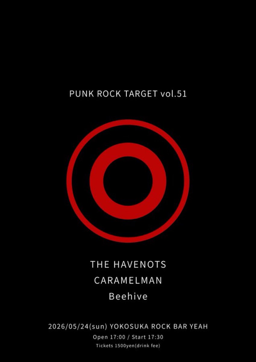 THE HAVENOTS tweet media