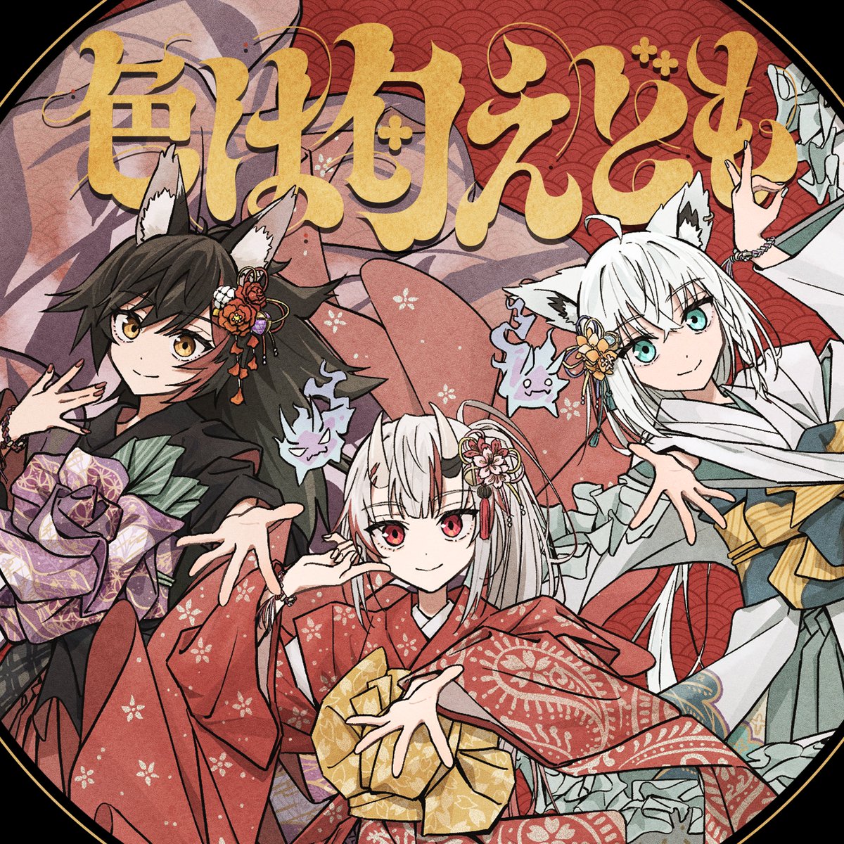 hololive RECORDS tweet media