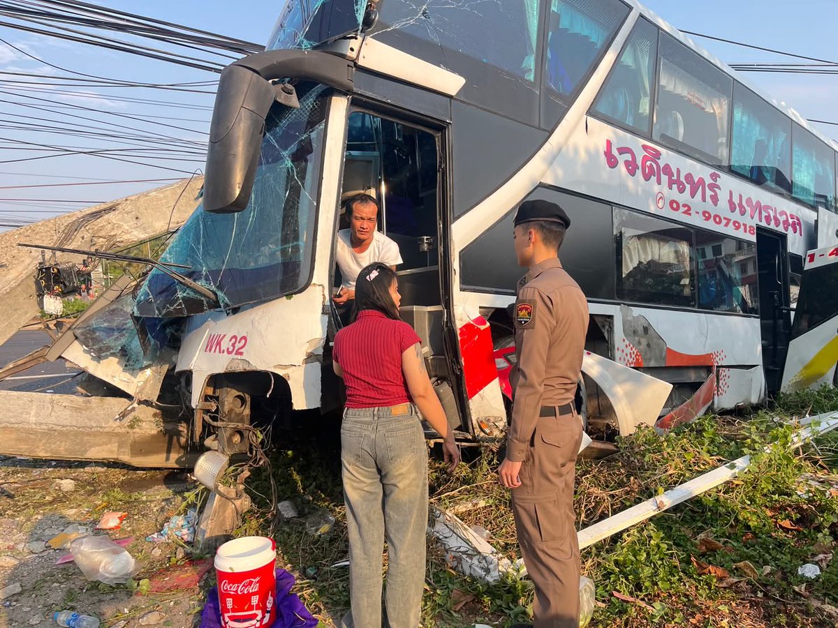 Rescue News tweet media