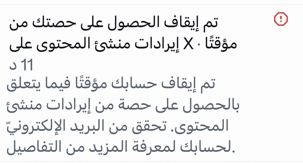 SADAM tweet media