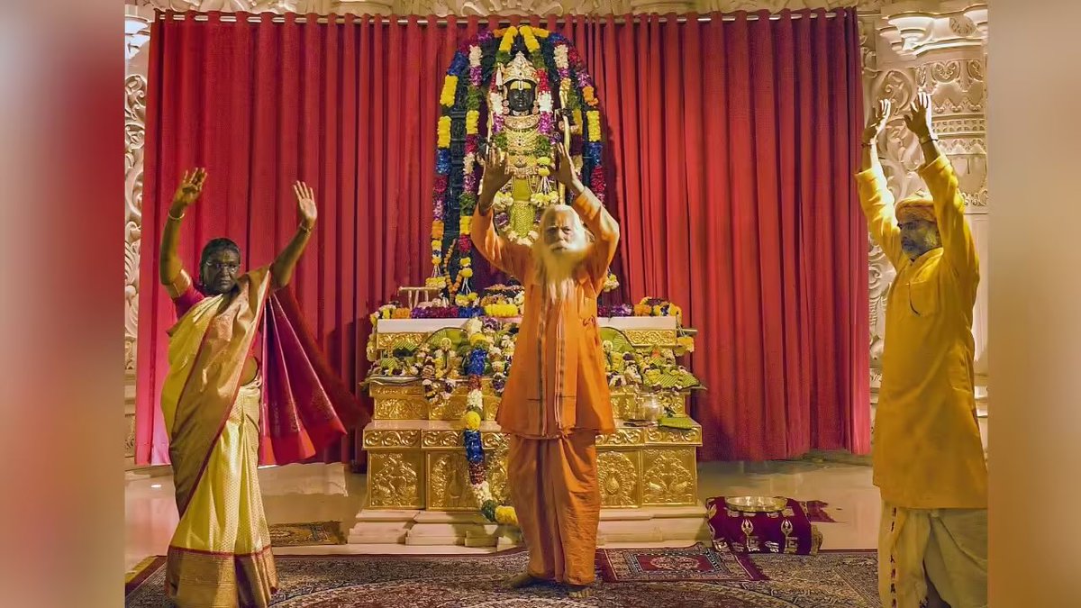 Ayodhya

President Droupadi Murmu is visiting Shri Ram Janmbhoomi Mandir on 19 March (Hindu Nav Varsh)

A rare Shri Ram Yantra gifted by Shankaracharya Jagadguru Vijayendra Saraswati will be installed at the temple’s first floor.