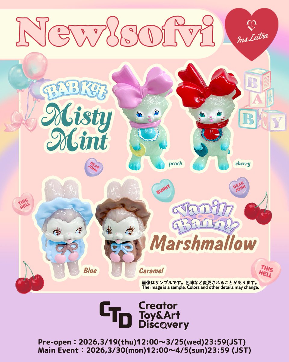 Ms LUTRA🌈🚪🐘かわうそ tweet media