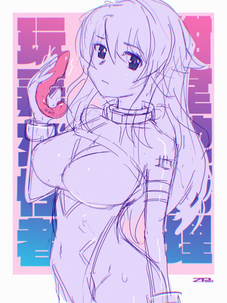 紺堂地衛理さん。クールでゴージャスボディの美人さんです。 