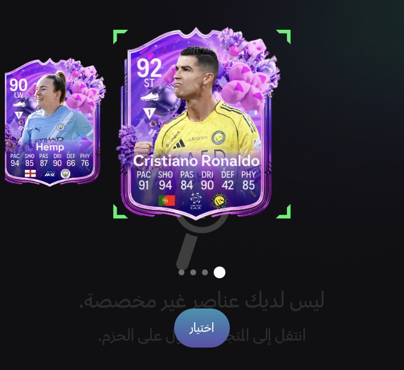 ᴄᴏᴛᴜ tweet media