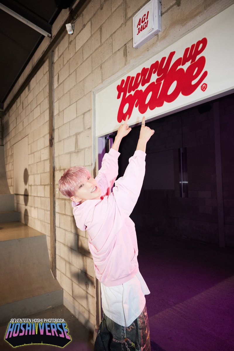 세븐틴(SEVENTEEN) tweet media