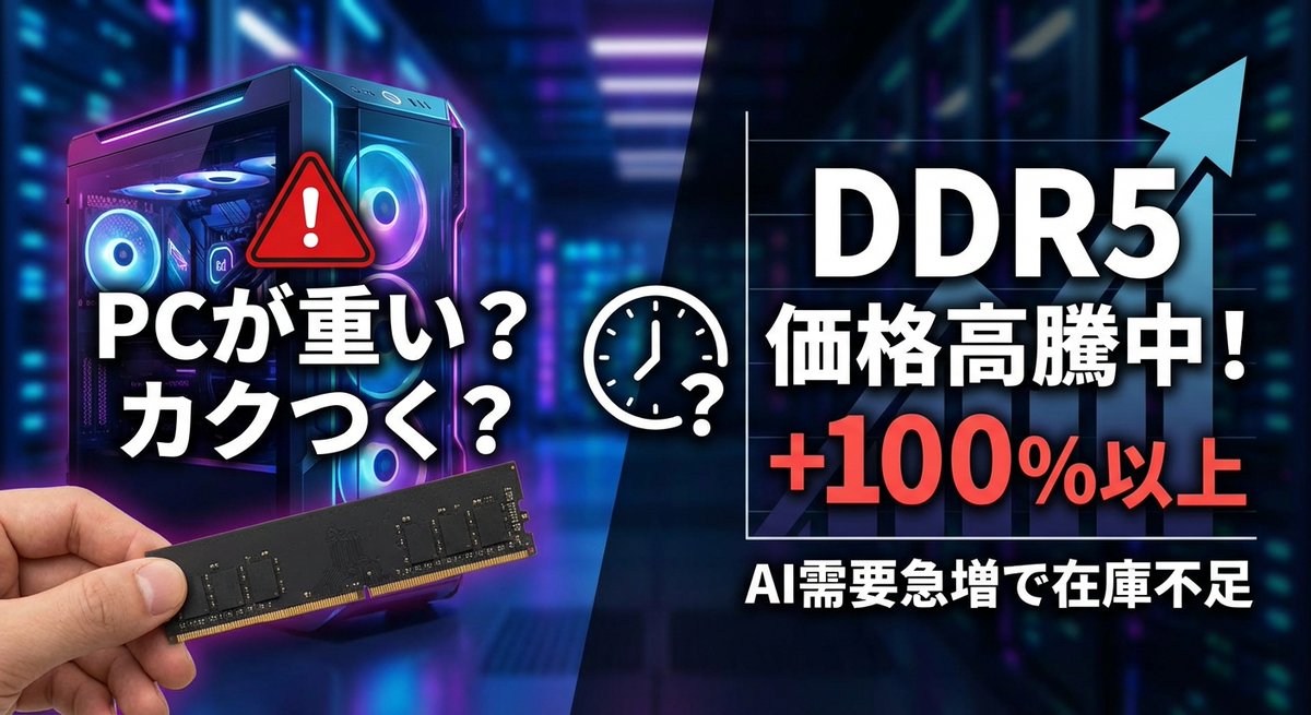 【公式】PCショップスモールラボ tweet media