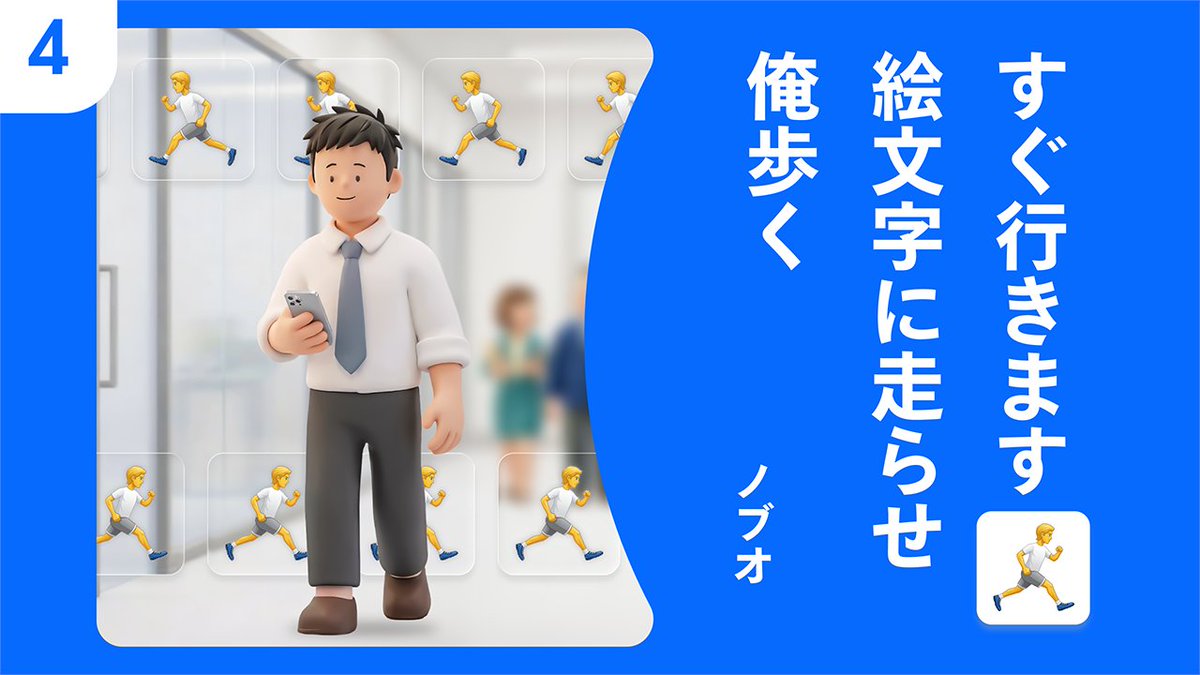 Salesforce Japan tweet media