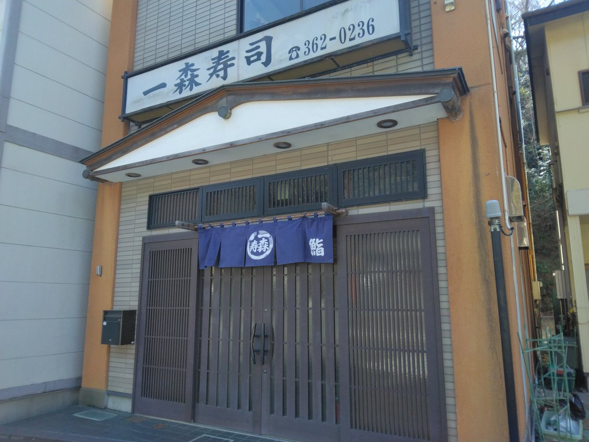 ネイティブ仙台 tweet media