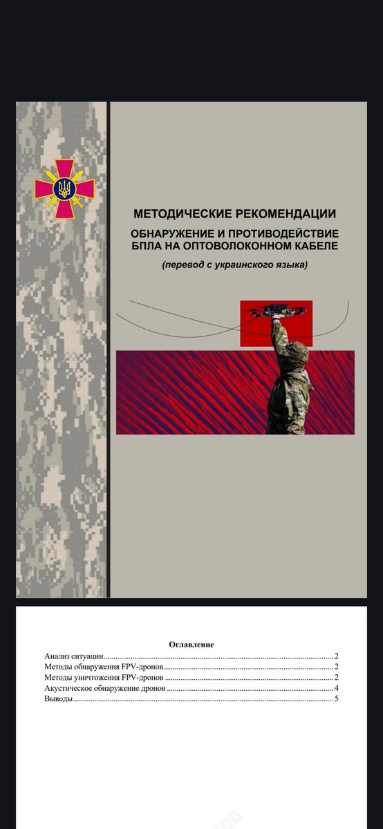 Tomasz Darmolinski tweet media