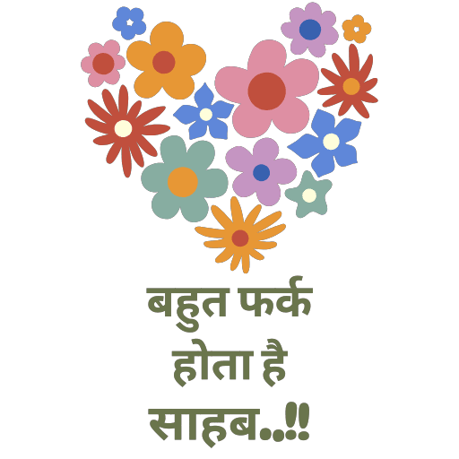 KDINDIA01's tweet photo. Time मिलने पर बात करने में,

और Time निकालकर बात करने में,

बहुत फर्क होता है साहब..!! 

⏰💯❤️ https://t.co/T2d7NokHh6